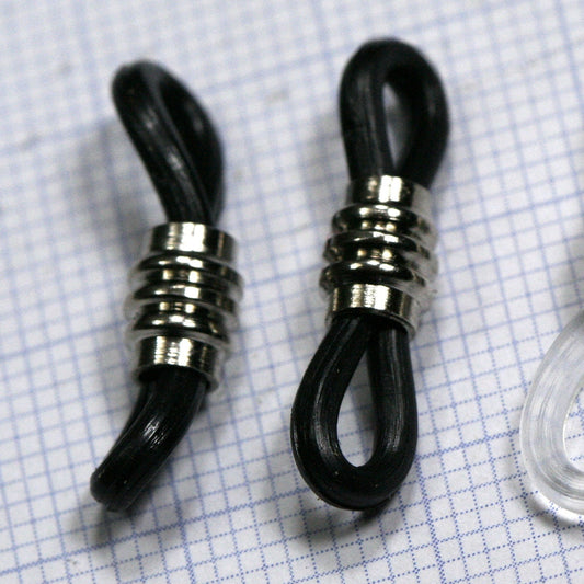 Rubber Glasses Chain Holders - Replacement Loops for Glasses Chains - Four Spare Glasses Chain Ends - Rubber Spectacle Holder Ends 395