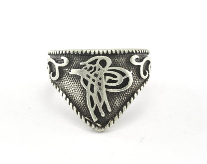 Signet Ring Adjustable Antique Silver Plated Brass (21mm 11US inner size) OZ2805