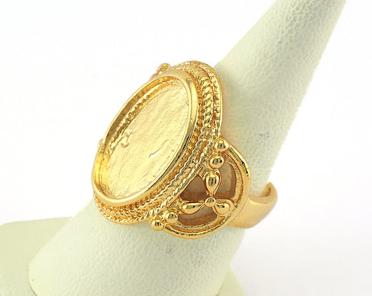 Ring Adjustable Ring Bezel - Gold Plated brass (18mm 7.5US inner size - Adjustable ) OZ2841