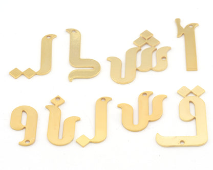 Arabic Letter Pendant Charms Shiny Gold Plated Brass 20-30mm 0.8 mm 1 hole Findings S85