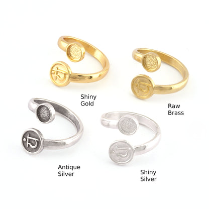 Chakra Anahata Ring, Blank Bezel Settings Shiny Gold - Shiny Silver - Antique Silver Plated or Raw Brass 6mm 5489