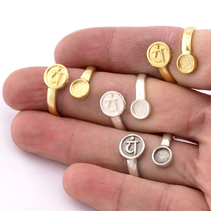 Chakra Anahata Ring, Blank Bezel Settings Shiny Gold - Shiny Silver - Antique Silver Plated or Raw Brass 6mm 5489