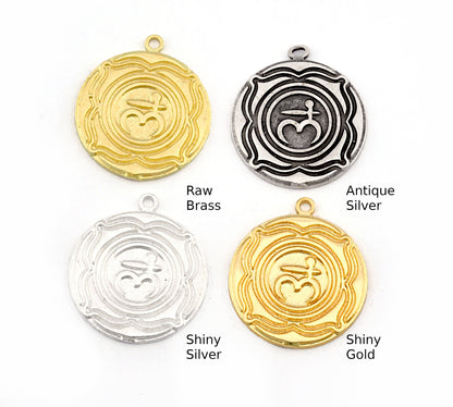 Chakra Muladhara Charms Shiny Gold - Shiny Silver - Antique Silver Plated or Raw Brass - 24x21mm 5475