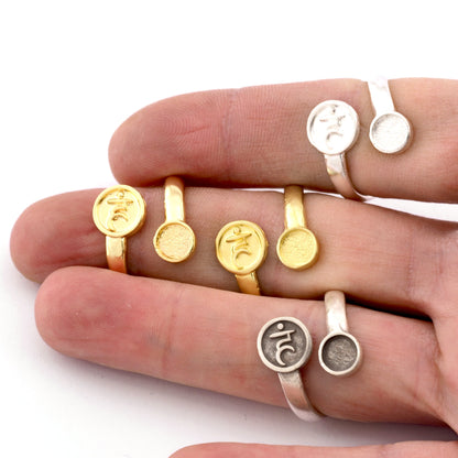 Chakra Vishuddha Ring, Blank Bezel Settings Shiny Gold - Shiny Silver - Antique Silver Plated or Raw Brass 6mm 5487