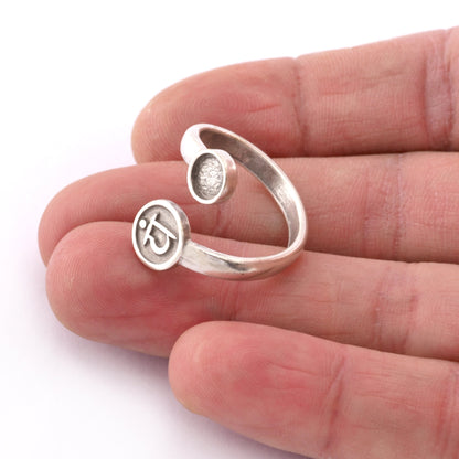 Chakra Anahata Ring, Blank Bezel Settings Shiny Gold - Shiny Silver - Antique Silver Plated or Raw Brass 6mm 5489