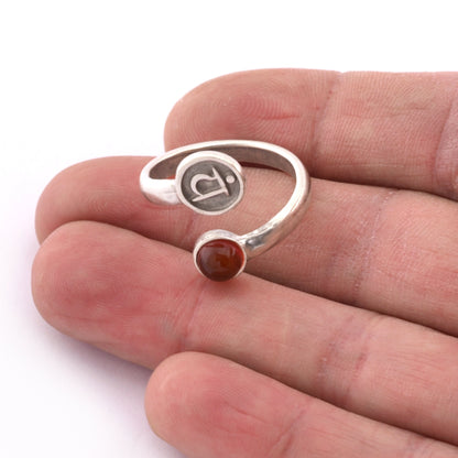Chakra Anahata Ring, Blank Bezel Settings Shiny Gold - Shiny Silver - Antique Silver Plated or Raw Brass 6mm 5489