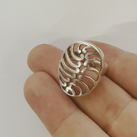 Oval Ring , Adjustable , Raw Brass,Antique Silver Shiny silver, Shiny gold plated Brass (8us) 5355